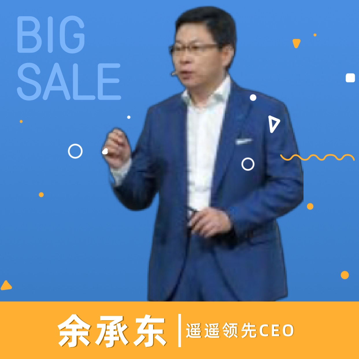 名校聚 截图
