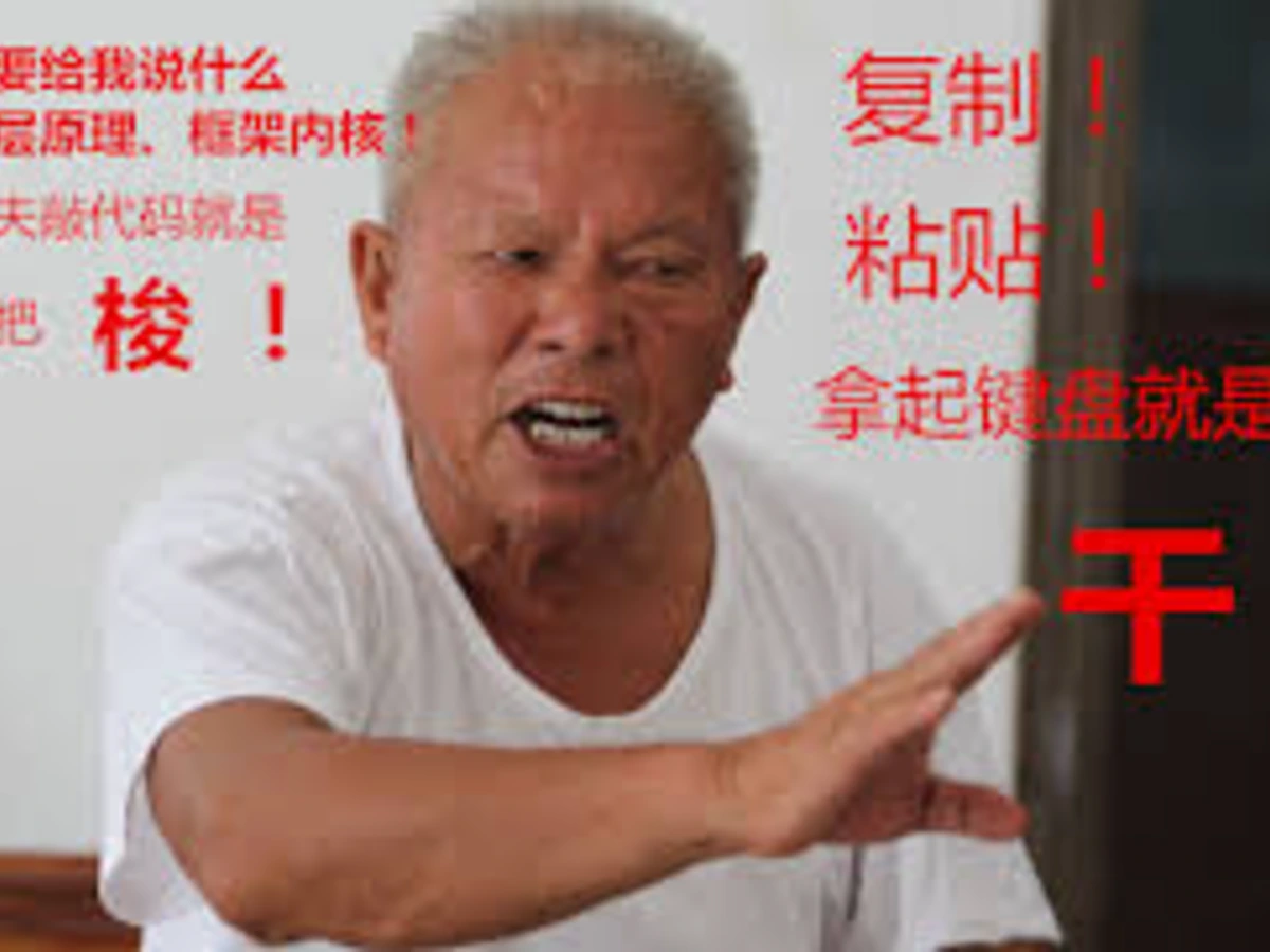 AI支持测试 截图