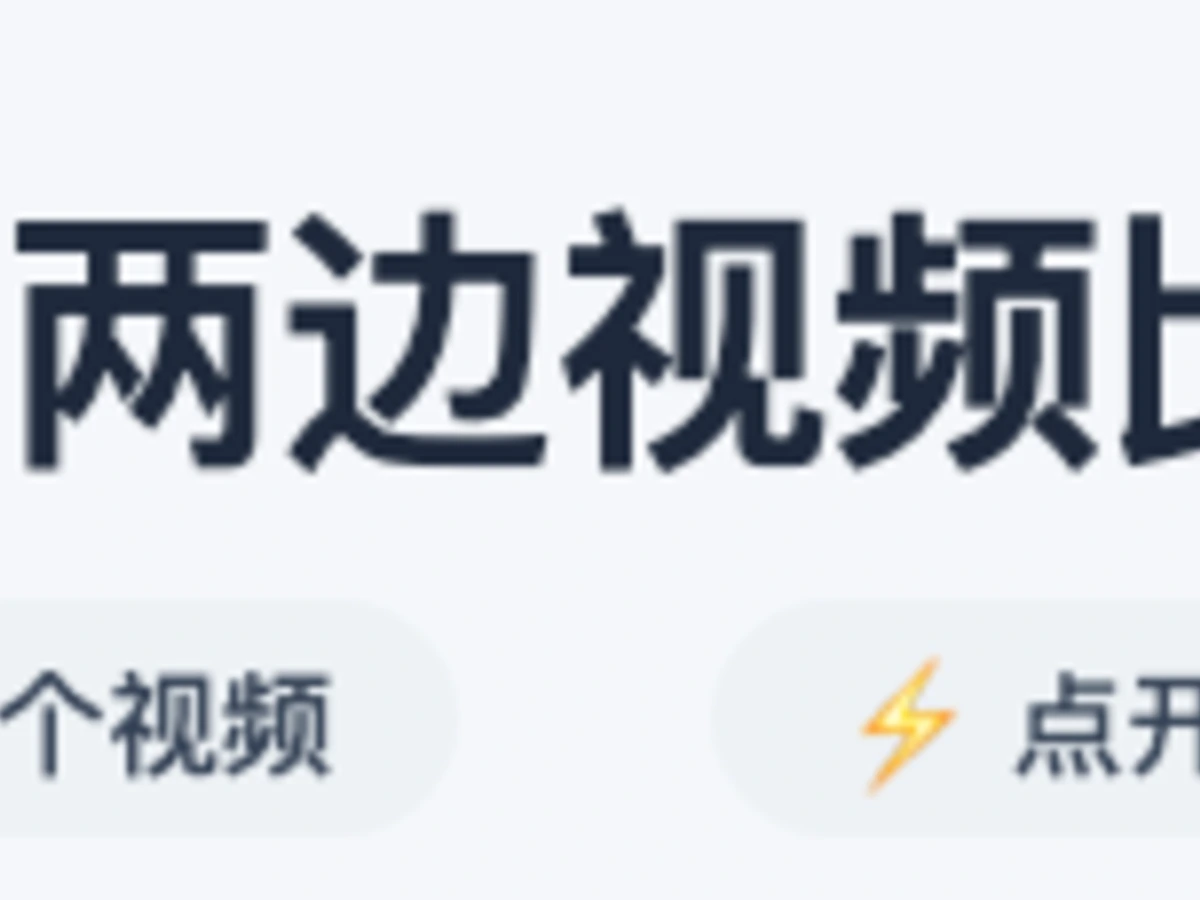 我觉得不错的网页 截图